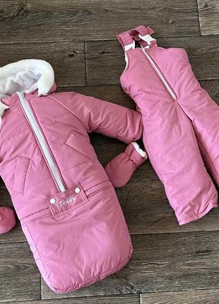 Зимний комбинезон 3в1 до 18 мес.