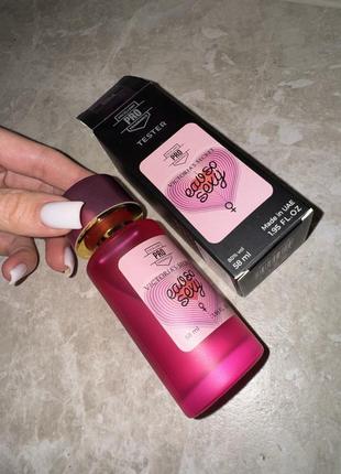 Неймовірні парфуми Victorias secret eau so sexy 💔духи 58 мл шлейфовий аромат