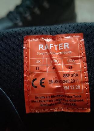 Рабочие ботинки scruffs(england)engelbert strauss mascot wurth modyf dewalt stanley uvex hh 9