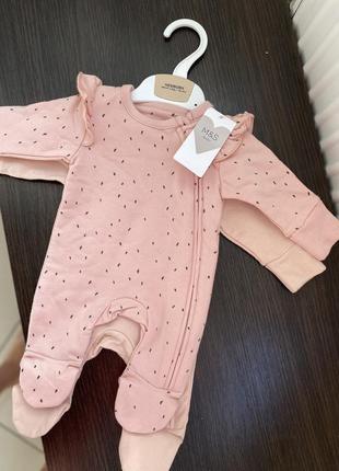 Набір чоловічків