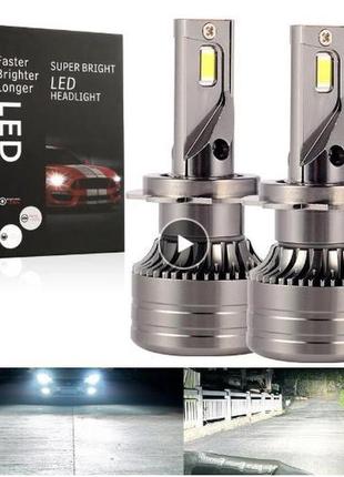 Led лампа h27 мини радиатор с узким диодом и обманкой, правильный пучок света