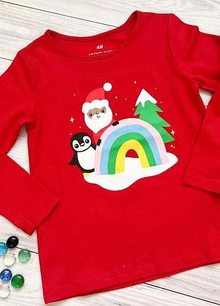 Футболка (топ) с длинным рукавом h&m