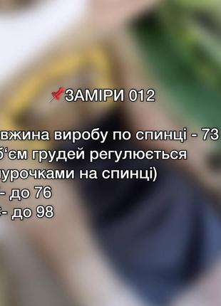 ❤️ шикарна шовкова сукня чорна чорний черное женское шелковое платье мини міні чорний черное плаття шовк10 фото