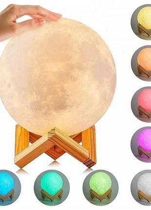 Світильник настільний сенсорний нічник лампа місяць, 17 см. magic 3d moon light touch control