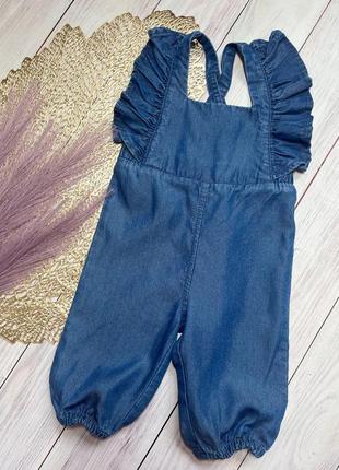 Комбинезон тенсел name it baby для девочки, 56 cm