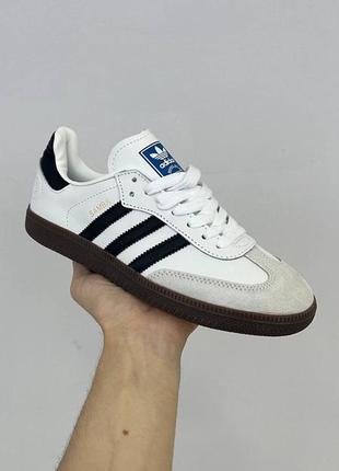 Adidas samba vegan white