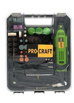 Гравер procraft pg520 8
