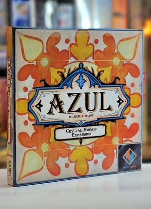 Азул - кристалічна мозаїка (доповнення) / azul crystal mosaic expansion
