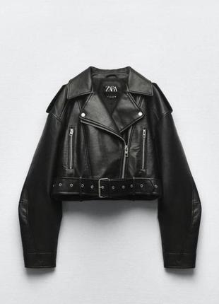 Косуха zara