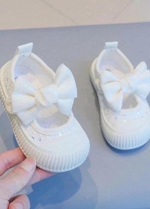 Дитячі нарядні кеди