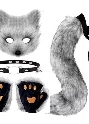 Набір 4 в 1: маска котика, нашийник, рукавички котика, хвіст котика сірий