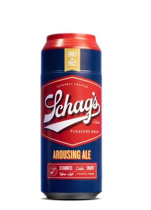 Мастурбатор schag’s by blush - arousing ale masturbator - frosted