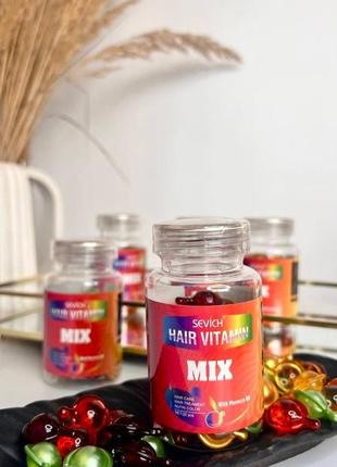 Вітамінні капсули для волосся sevich mix hair vitamin