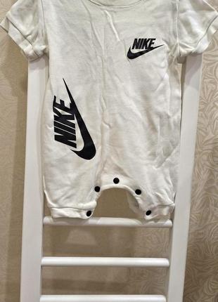 Песочник nike.