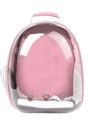 Рюкзак-переноска для кішок taotaopets 253304 panoramic pink 35*25*42cm контейнер з ілюмінатором