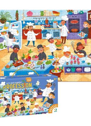 Пазл картонный детский dodo профессии "повар" 150 деталей