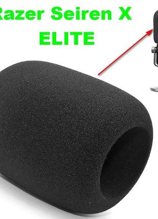 Ветрозащита поролоновая насадка поп фильтр razer seiren x / razer seiren elite