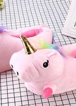 Тапки  єдинороги з лапками рожеві