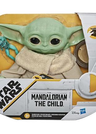 Уцінка, примята коробка. малюк йода mattel зі звуками