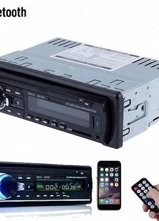 Мощная автомагнитола с чистым звуком jsd-520bt с usb и bluetooth