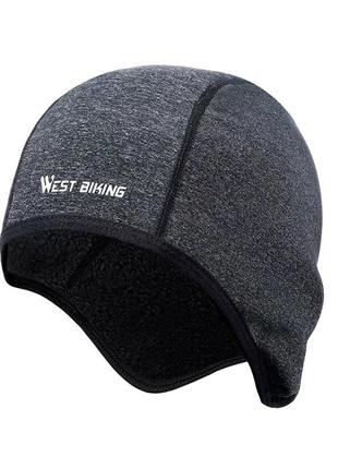 Шапка подшлемник термошлем серая