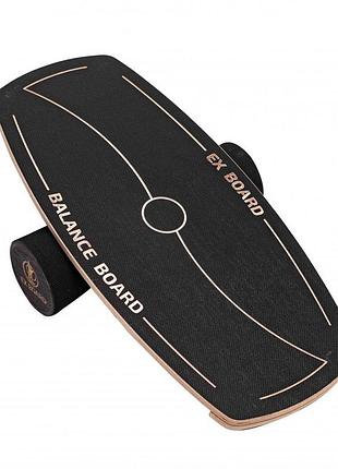 Balance board "black" - for adhd