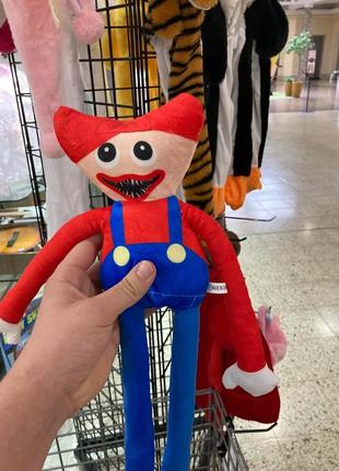 Мягкая игрушка хаги ваги марио 45 см