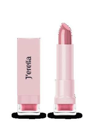 "зволожувальна помада для губ "рожева мрія"