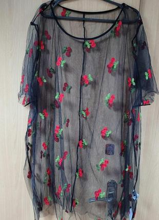 Кофточка сетка.