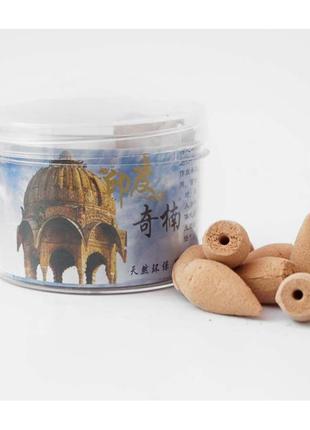 Ароматичні конуси зворотного потоку для керамічної підставки енергія конуси рідкий дим 40 шт.