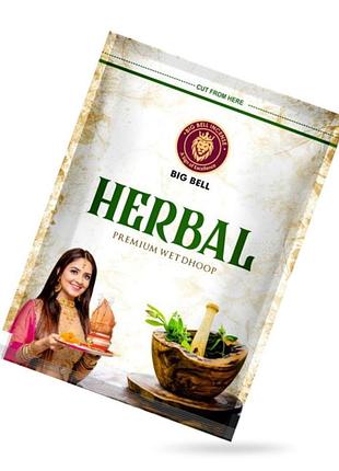 Big bell wet dhoop трав'яні індійські ароматичні пахощі з м'якого матеріалу пластилін благово