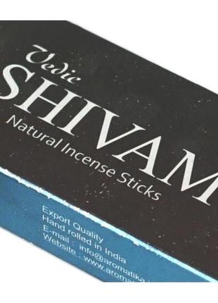 Aromatica vedic shivam индийские ароматические палочки благовонии с приятным ароматом...