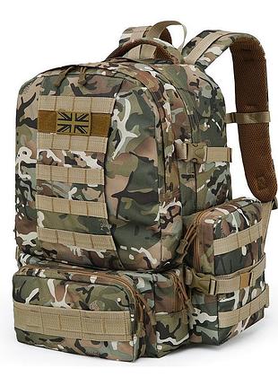 Рюкзак expedition kombat uk 50 л btp multicam