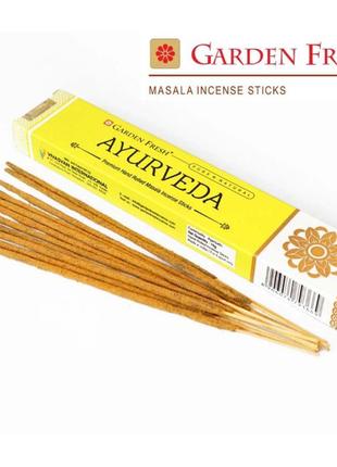Garden fresh ayurveda индийские ароматические палочки благовонии с приятным ароматом 15 грамм