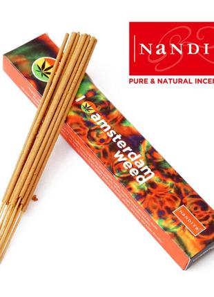 Nandita amsterdam weed индийские ароматические палочки с приятным ароматом амстердамская травка