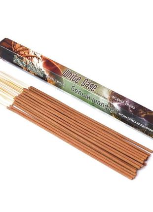 Благовонии индийские ароматические палочки с приятным запахом благовонии шестигранник белый шалфе