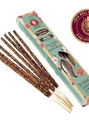 Big bell smudge poo palo santo lemon grass индийские ароматические палочки ароматом пало санто лимонник