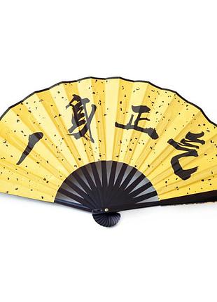 Веер ручной с рисунком японский бамбуковый складной веер тканевый веер в рэтро стиле