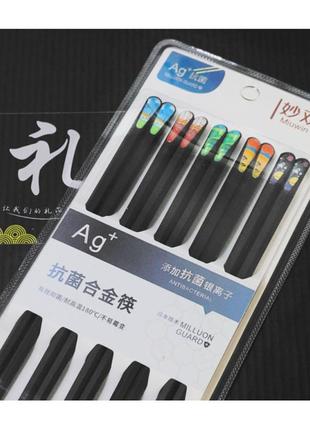 Набір паличок для суші 5 пар палички для їжі багаторазові палички для їжі