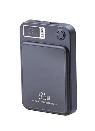 Потужна портативна зарядка ємністю 5000 mah з дисплеєм рівня заряду компактний дизайн