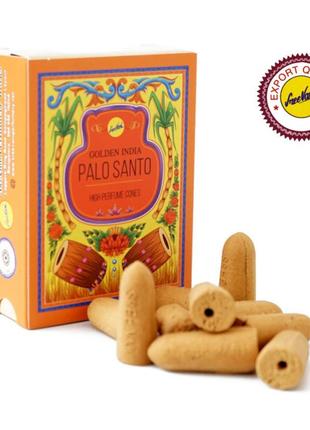 Sreevani back flow cones palo santo индийские ароматические конусы обратного потока с ароматом пало санто