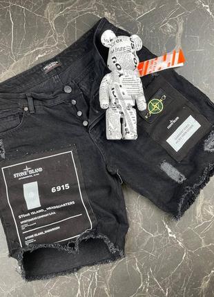 ✅новинка ✅  🗝новинка від shm_otki 🗝 джинсові шорти  крута модель 🔥