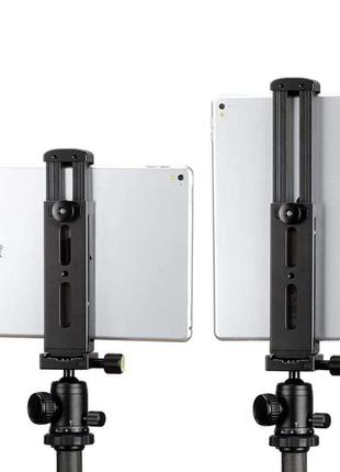 Тримач для планшету ulanzi vijim metal ipad tripod mount (uv-0685 u-pad pro)