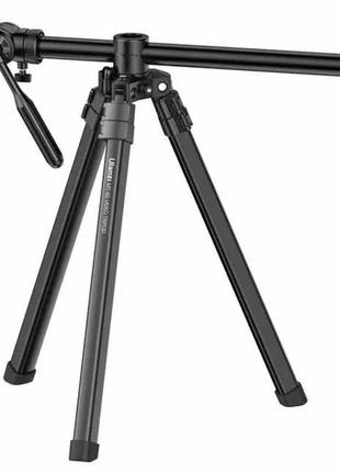 Штатив ulanzi bluetooth/wireless remote control tripod (uv-3336 mt-65)