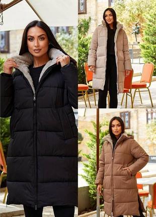 Пуховик теплий, кольори у наявності. від 50 до 56 розміру