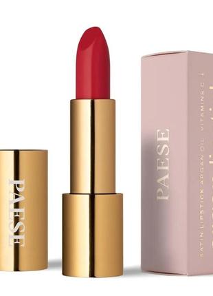 Губна помада з аргановою олією paese argan oil lipstick 25