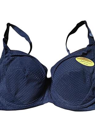 Женский бюстгальтер перфорированный воздухопроницаемый чашка e