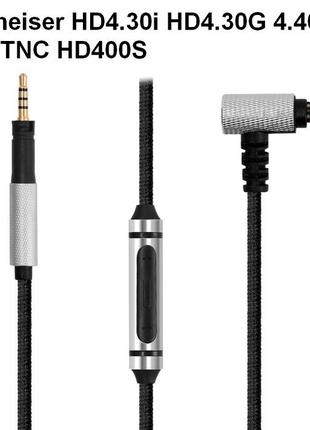 Аудио кабель sennheiser hd 4.30i hd 4.30g 4.40bt 4.50 btnc hd 400s