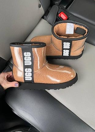 Уги ugg