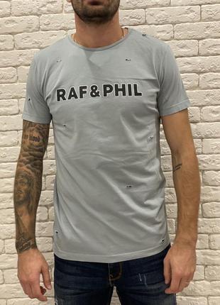 Raf &amp;phil футболка
